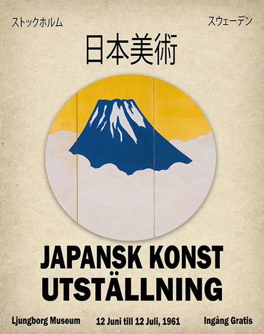 Mount Fuji | Timeless Symbol of Japanese Nature and Art | High-Quality Art Print Poster | Home Decoration