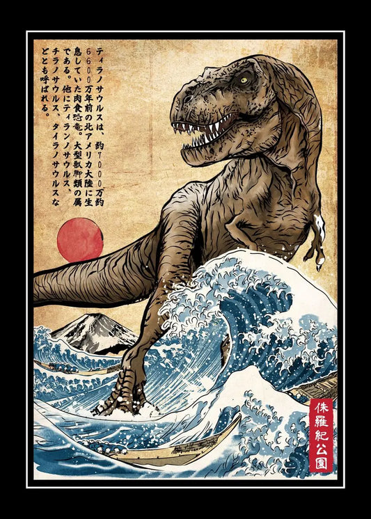 Tyrannosaurus Rex Poster | Dinosaur Art | Ukiyo-e Style | Japanese Mythology | Vintage Japanese Design