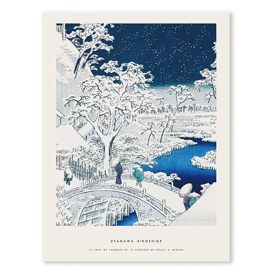 Utagawa Hiroshige Poster | Drum Bridge at Sunset Meguro | Ukiyo-e | Japanese Art Print