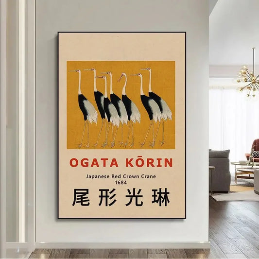 Hokusai Ohara Koson | Japanese Art Poster | Vintage Style | Guest Room | Cafe | Home Bar Decor | Wall Art Print