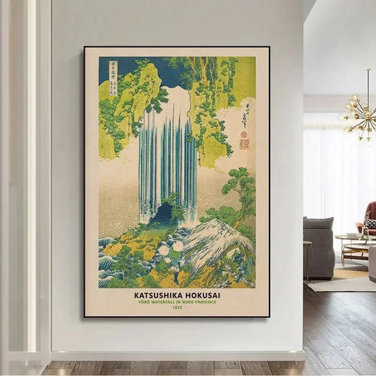 Hokusai Ohara Koson Art Print | Vintage Japanese Poster | Wall Art for Home, Bar or Cafe | Decor Poster