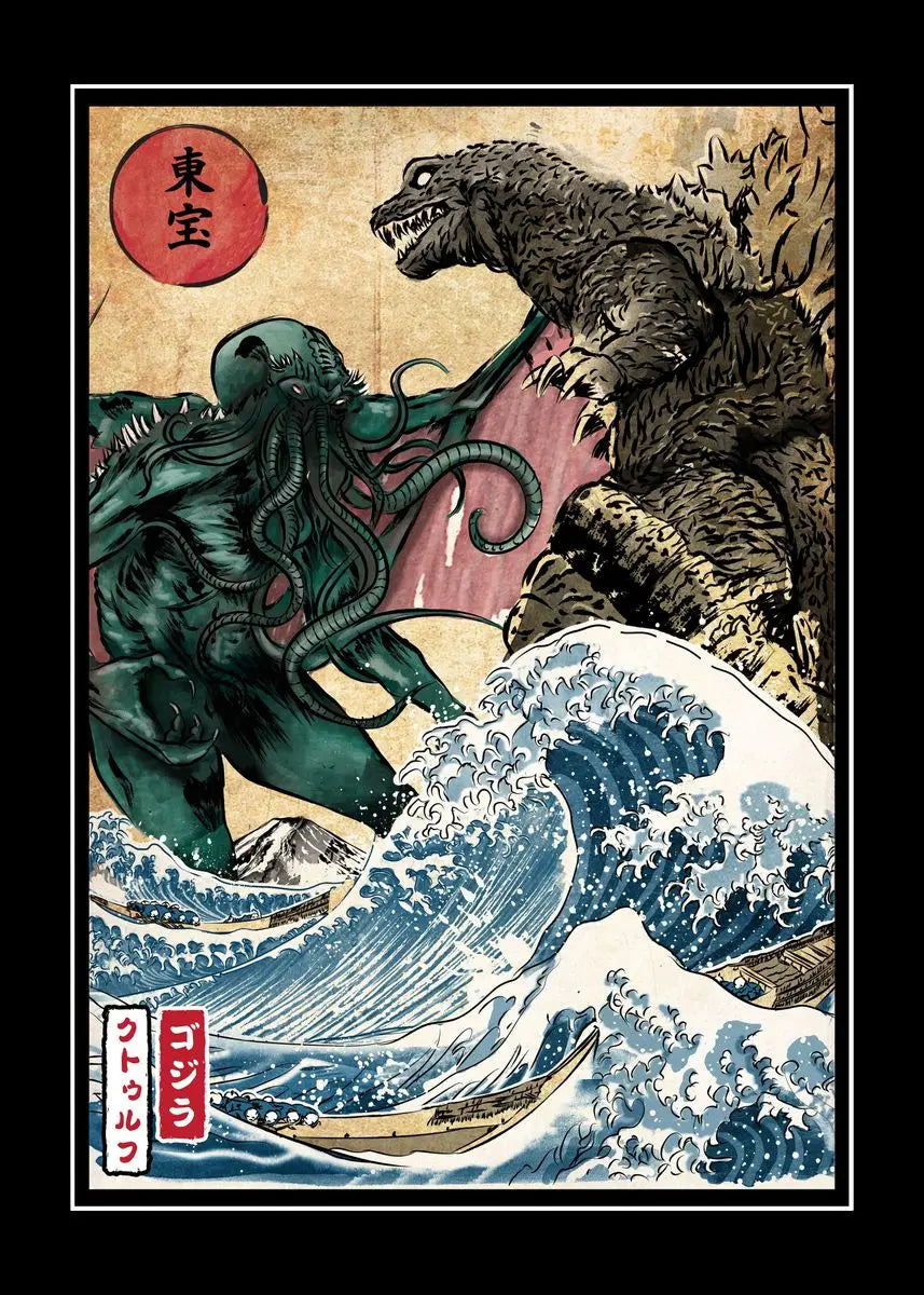 Cthulhu | Japanese Mythology Poster | Ukiyo-e Art | Vintage Sea Creature Decor | Home Wall Artwork
