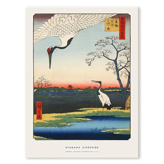 Utagawa Hiroshige Poster | Minowa, Kanasugi, Mikawashima No. 103 | Ukiyo-e Japanese Art Print | Traditional Asian Wall Decor