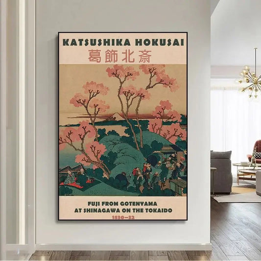 Hokusai Ohara Koson | Vintage Japanese Art Print | Home Bar Cafe Decor | Guest Room Wall Poster | Decorative Artwork