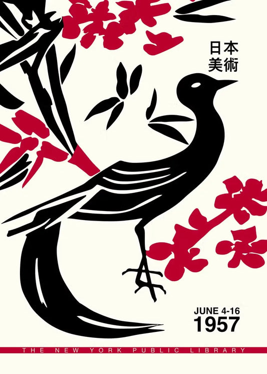 Japanese Art Exhibition 1957 | New York Public Library | Vintage Wall Decor Poster | Historic Asian Art Display