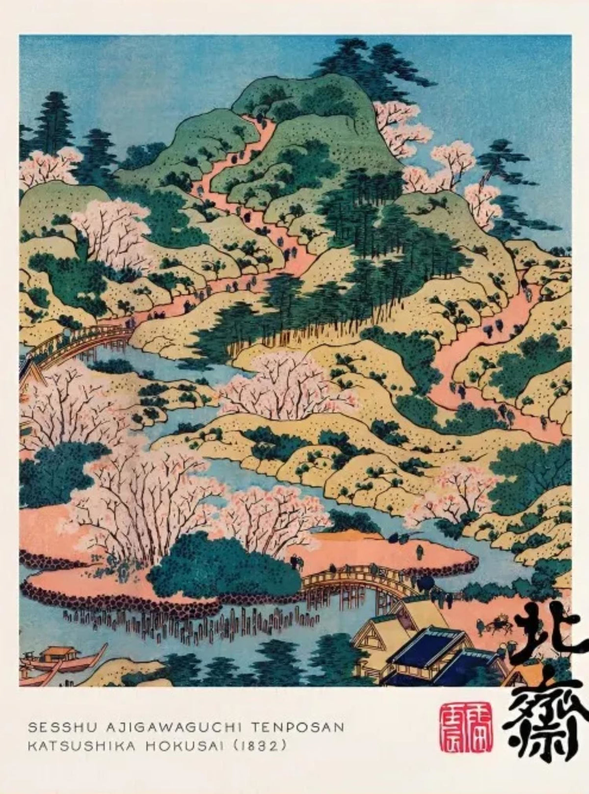 HAKUSAI OHARA