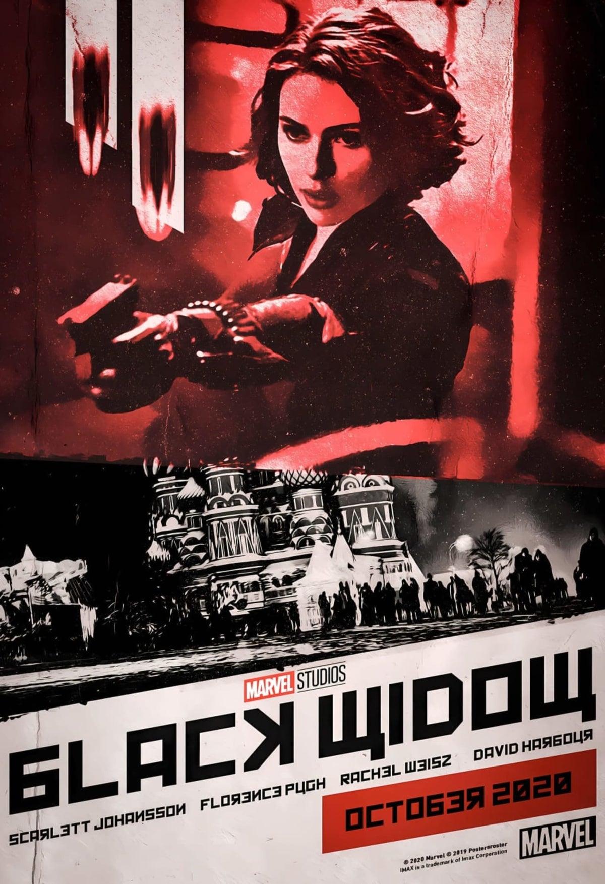 WIDOW'S STING