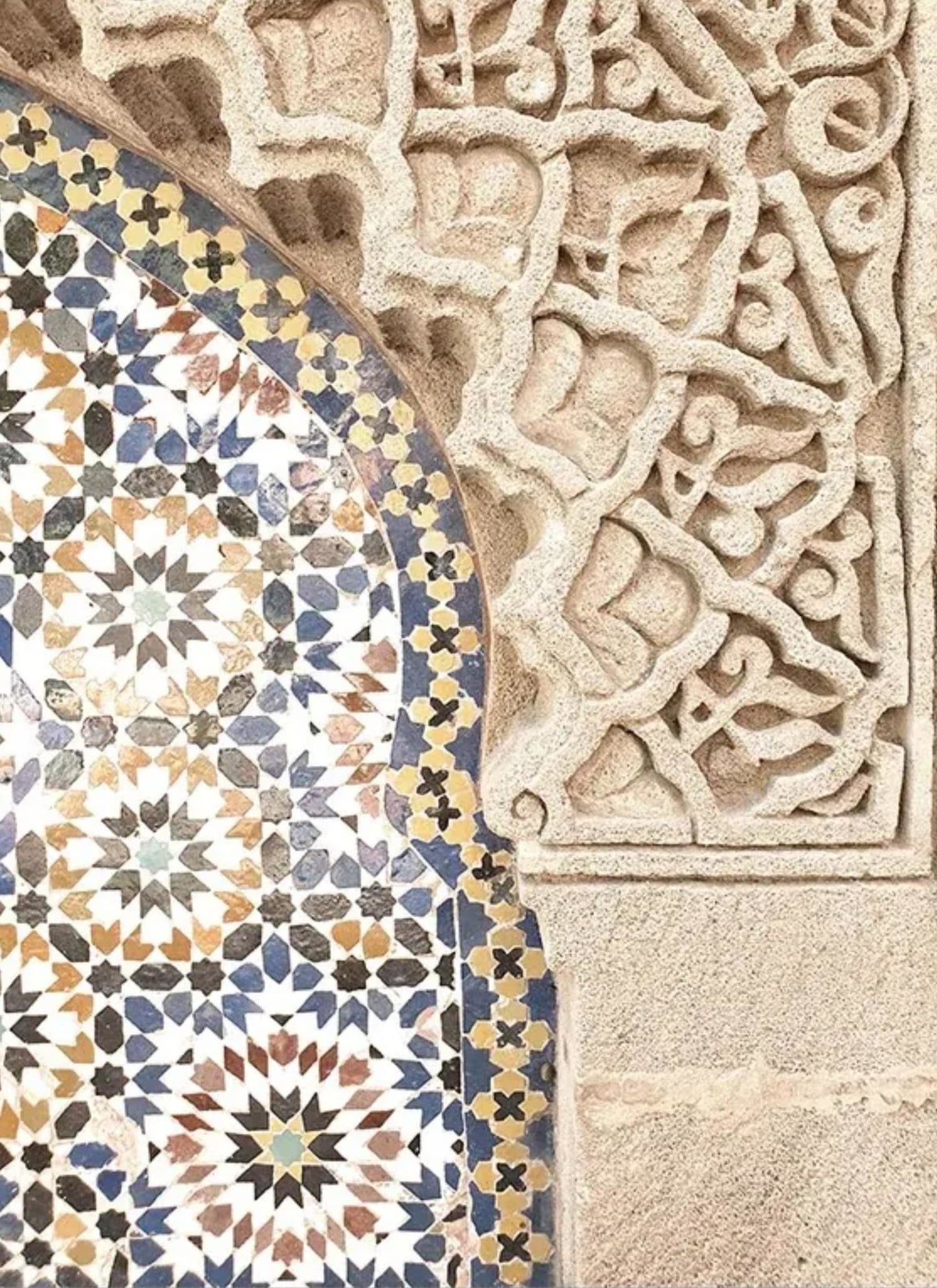 HARMONY IN PATTERNS