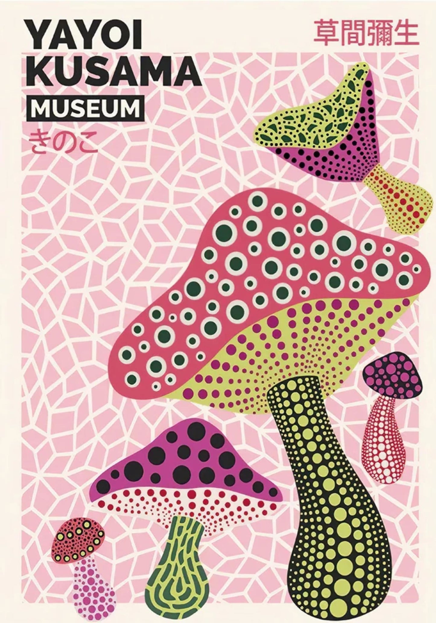 YAYOI KUSAMA MUSHROOM
