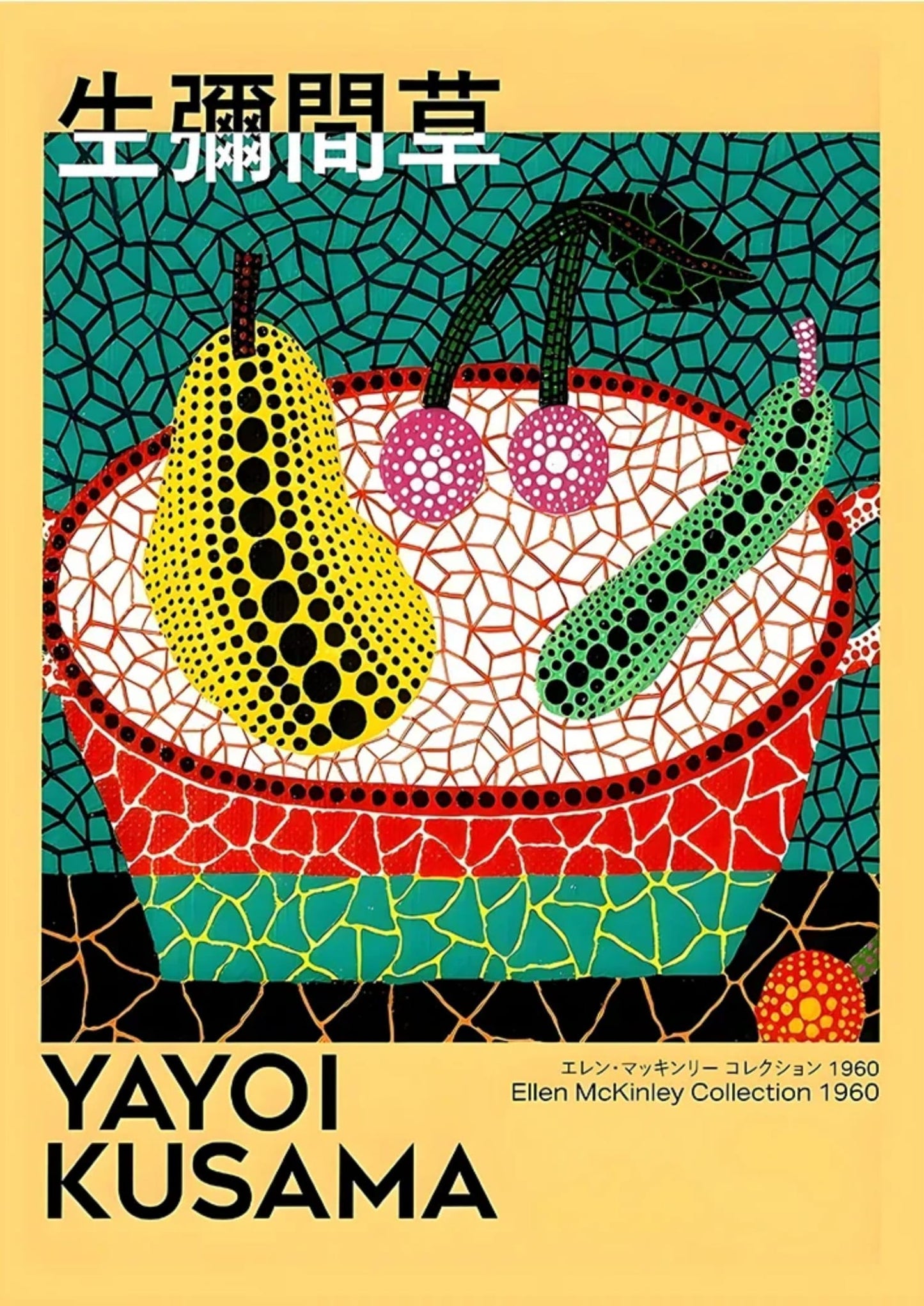 FRUITS BY YAYOI KUSAMA