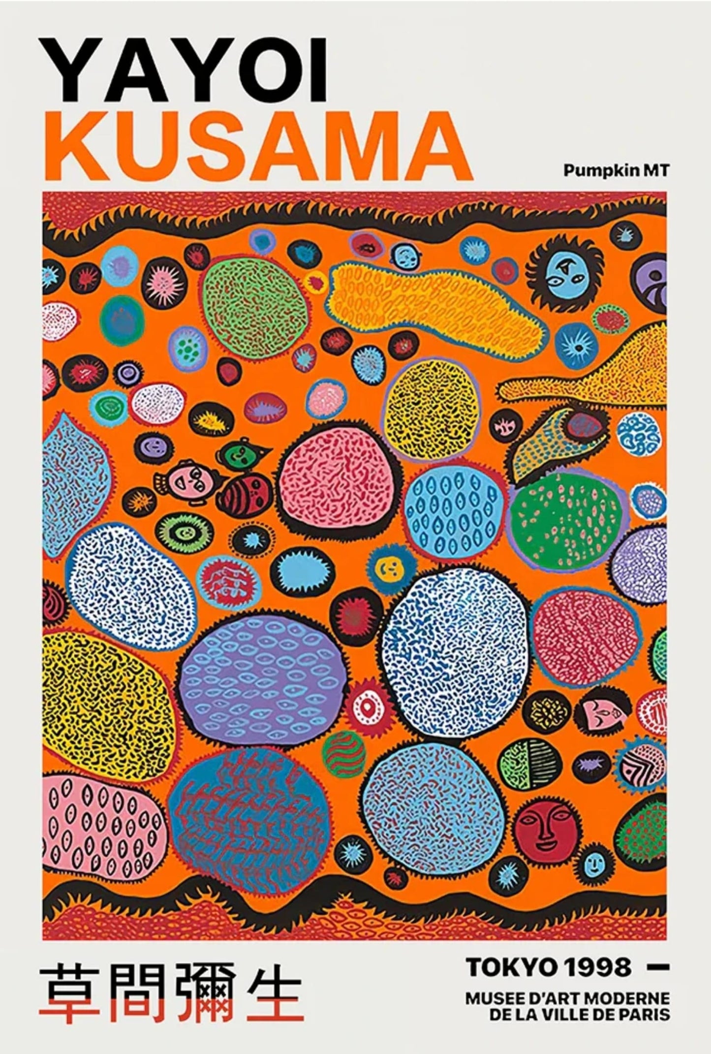 COLORFUL MODERN BY YAYOI KUSAMA