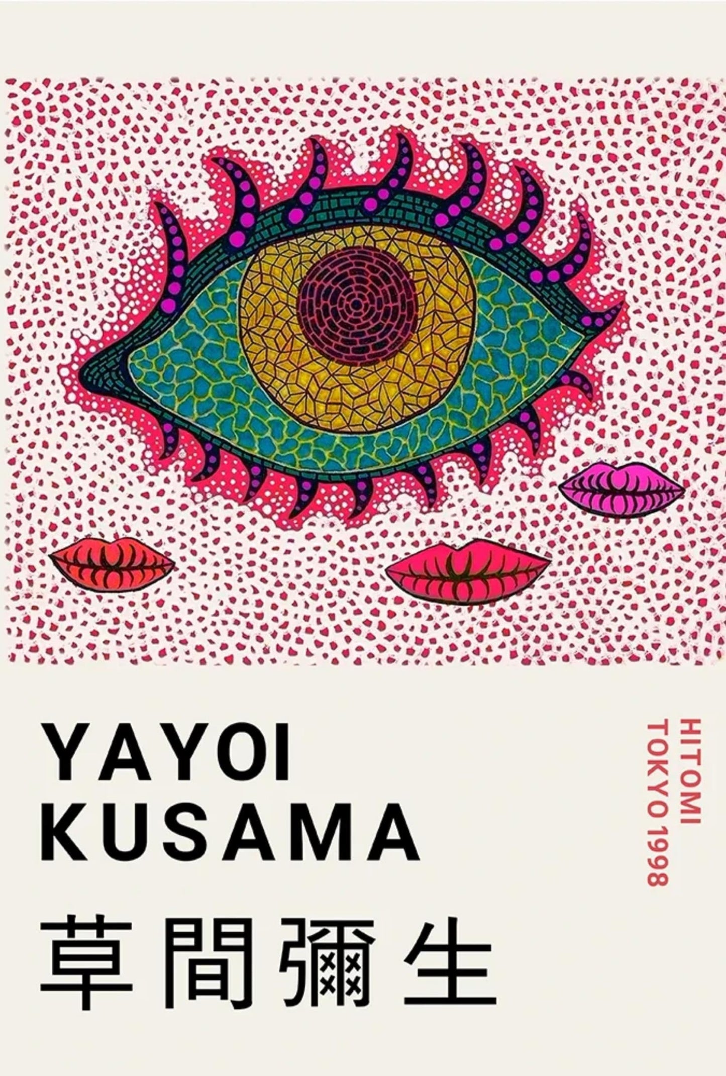 EYE AND LIPS 1998