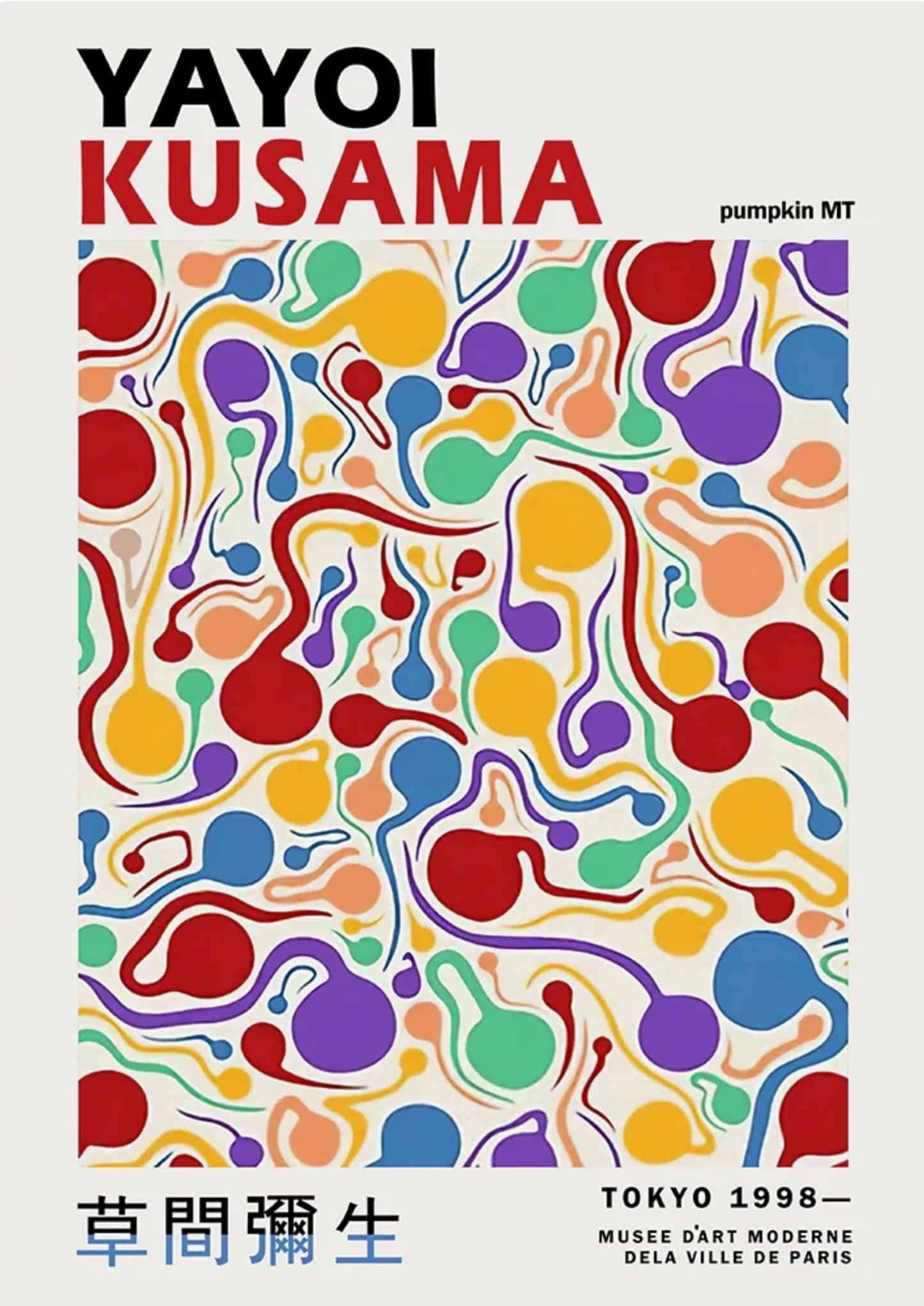 YAYOI KUSAMA: TOKYO 1998