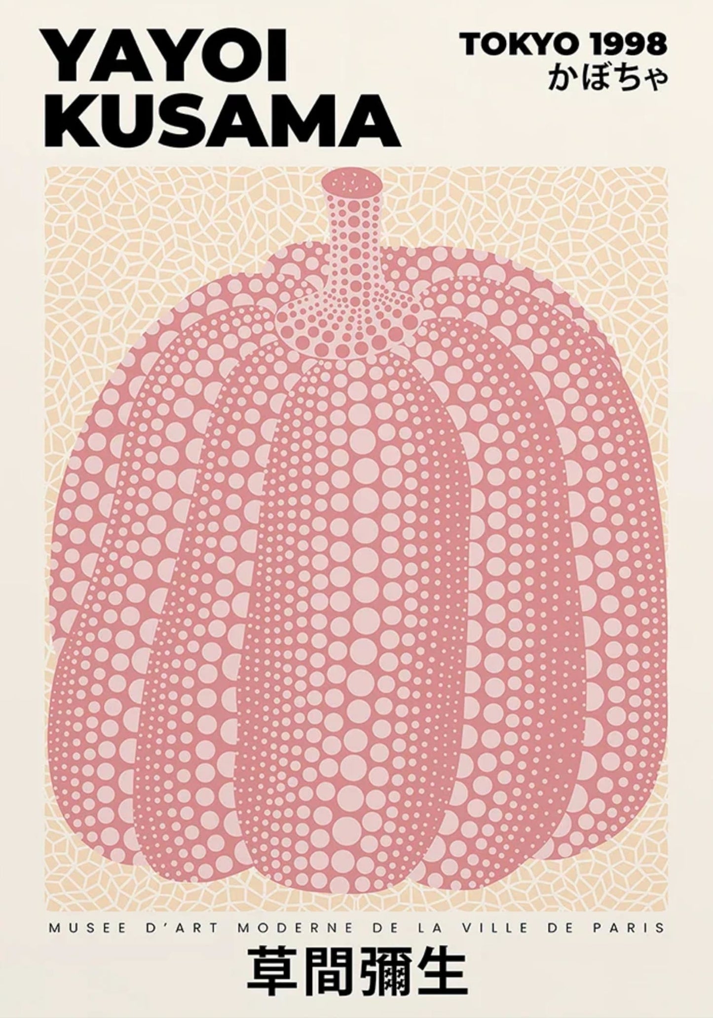 PINK PUMPKIN