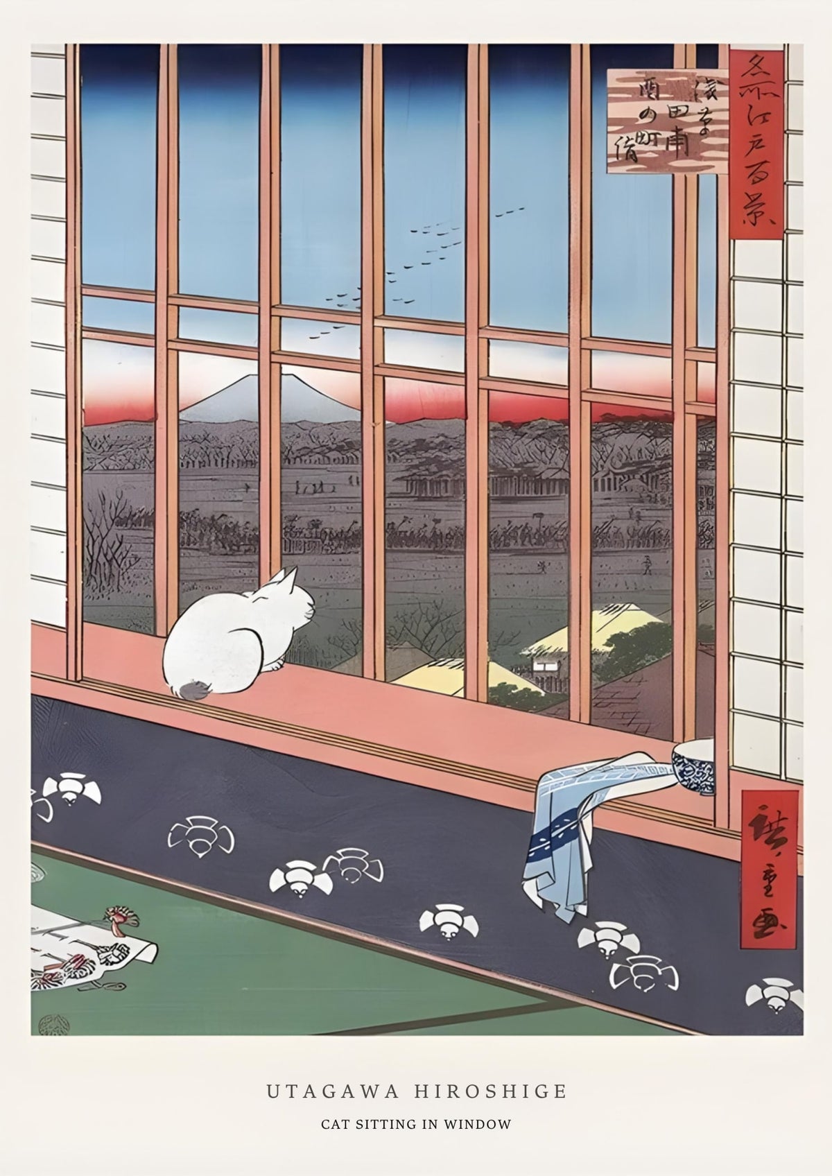CAT IN THE WINDOW