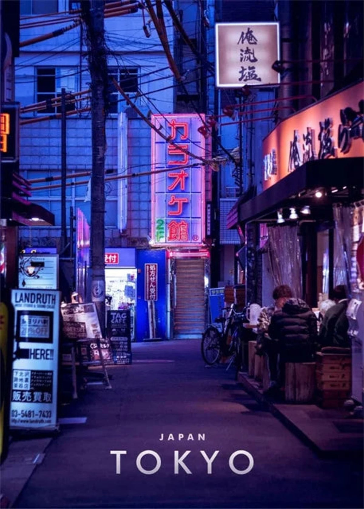 STREET VIBE AT NIGHT