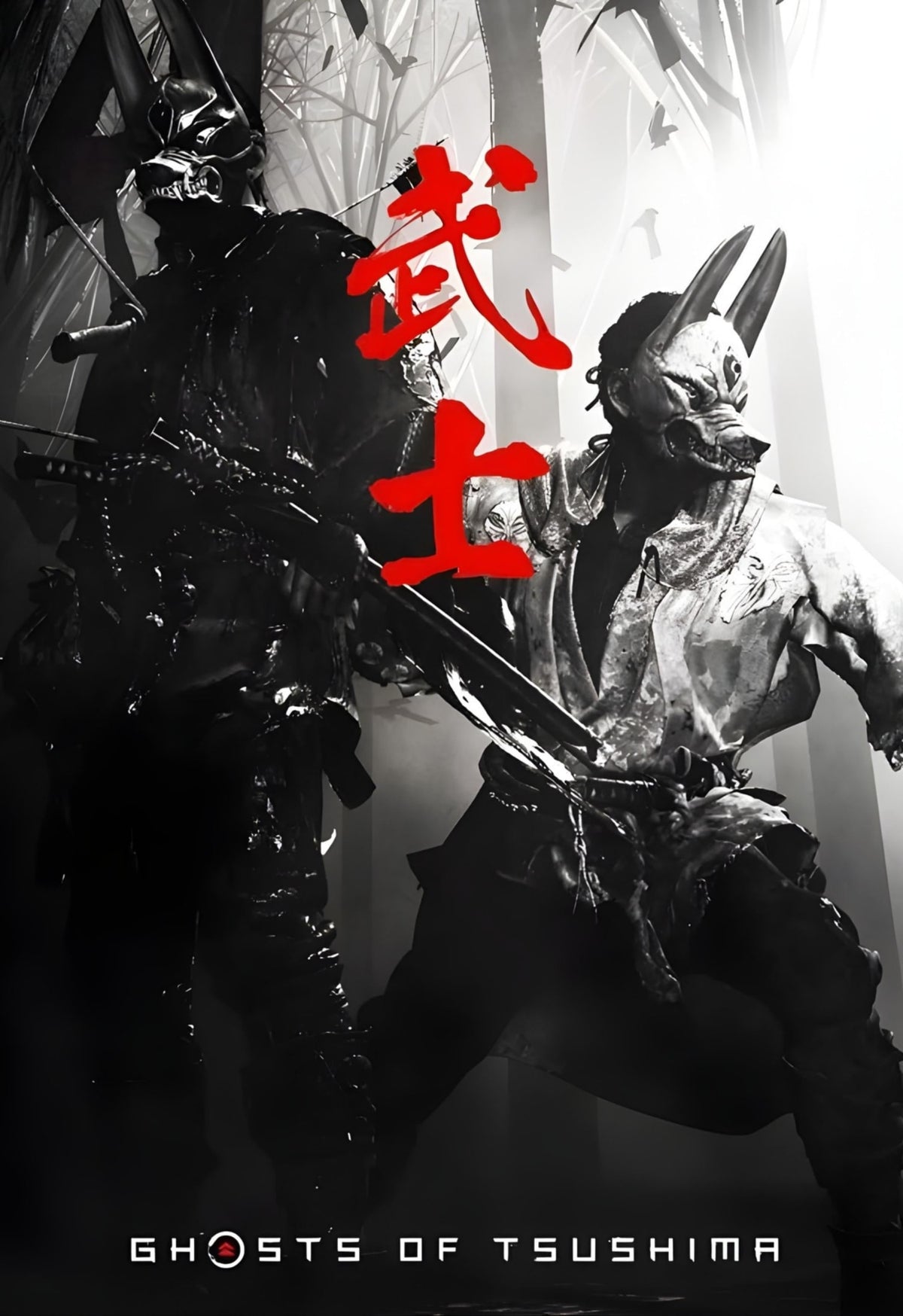 GHOST OF TSUSHIMA
