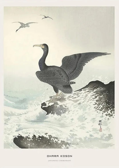 Ohara Koson | Japanese Cormorant Ukiyo-e