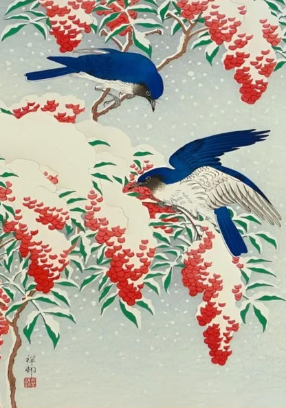 Hokusai Ohara | Flycatchers on Nandina | Nature Artwork