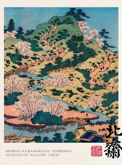 Hakusai Ohara | Sesshu Ajigawaguchi | Japanese Art