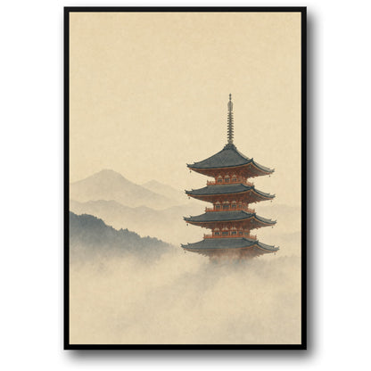 THE MIST