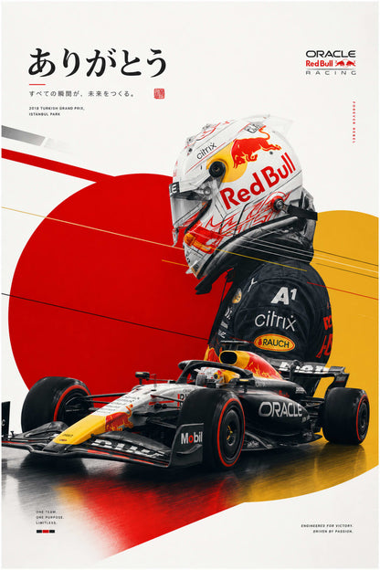 Red Bull Racing Poster | Oracle Formula 1 Tribute Art | Turkish Grand Prix 2018 | Red Bull F1 Collectible Print Decor