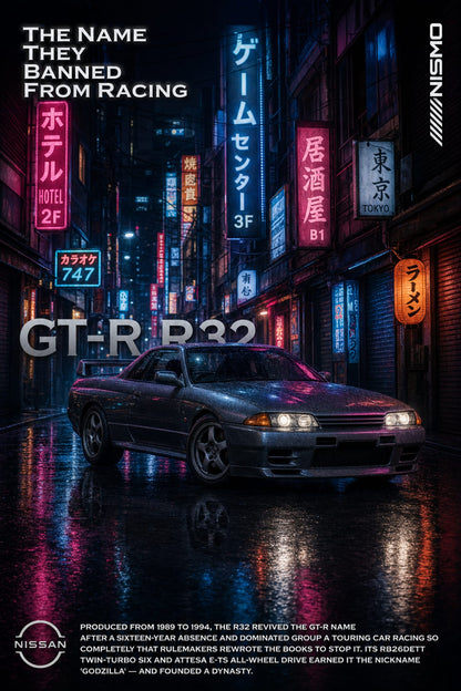Nissan GT-R R32 | Iconic Car Racing Heritage | Night Cityscape Art | Automotive Legend Poster Print
