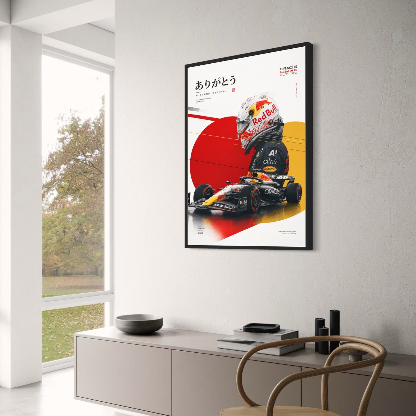 Red Bull Racing Poster | Oracle Formula 1 Tribute Art | Turkish Grand Prix 2018 | Red Bull F1 Collectible Print Decor