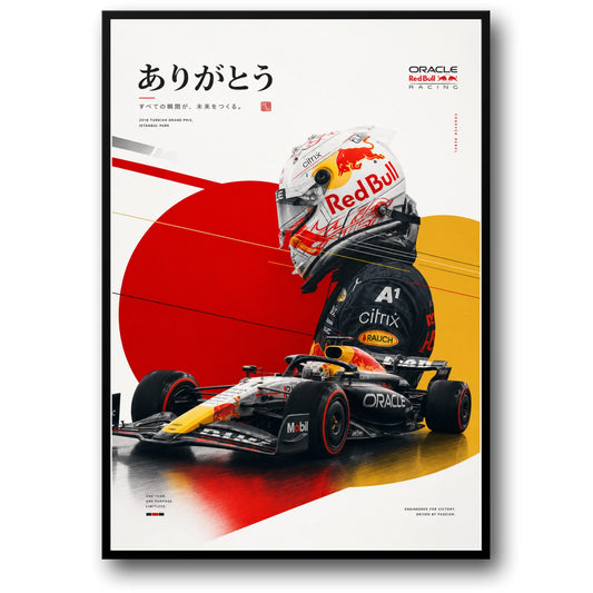 Red Bull Racing Poster | Oracle Formula 1 Tribute Art | Turkish Grand Prix 2018 | Red Bull F1 Collectible Print Decor