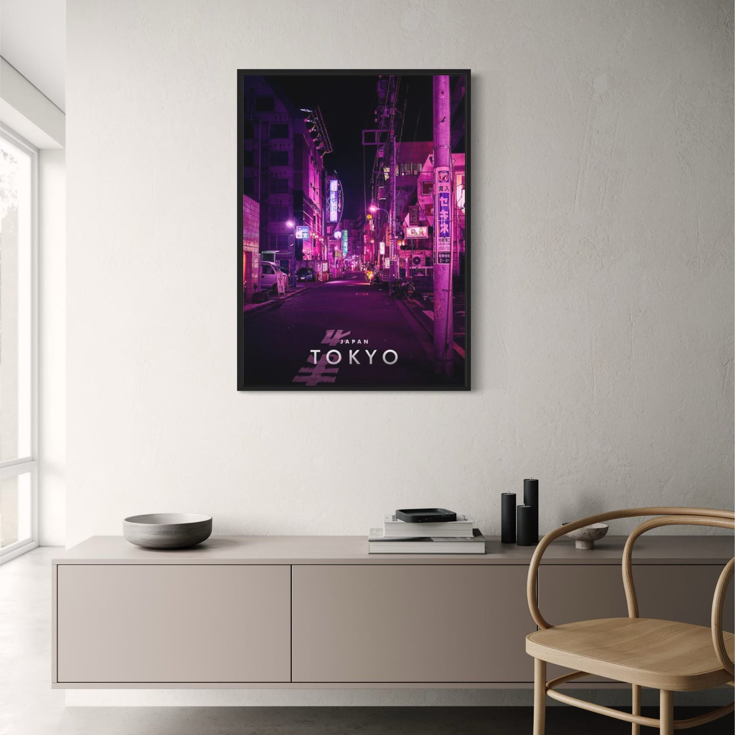 Night Street in Shibuya | Tokyo | Cityscape at Dusk | Urban Nightlife Aesthetics | Japanese Architecture Posters