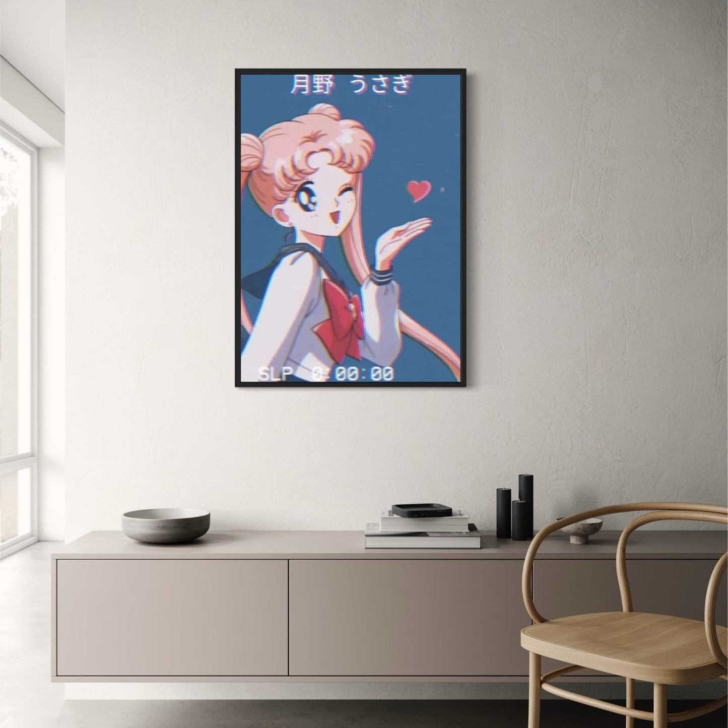 Stargazing Serenade | Classic Japanese Anime