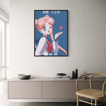Stargazing Serenade | Classic Japanese Anime