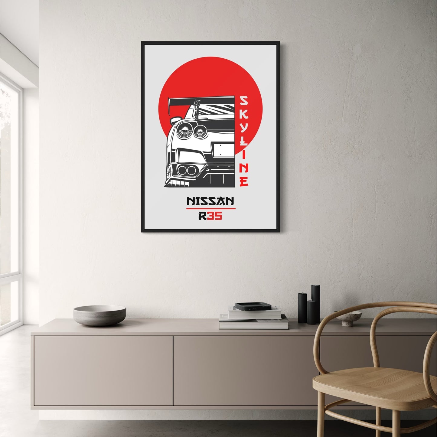 Nissan GTR R35 | Japanese Sports Car Art