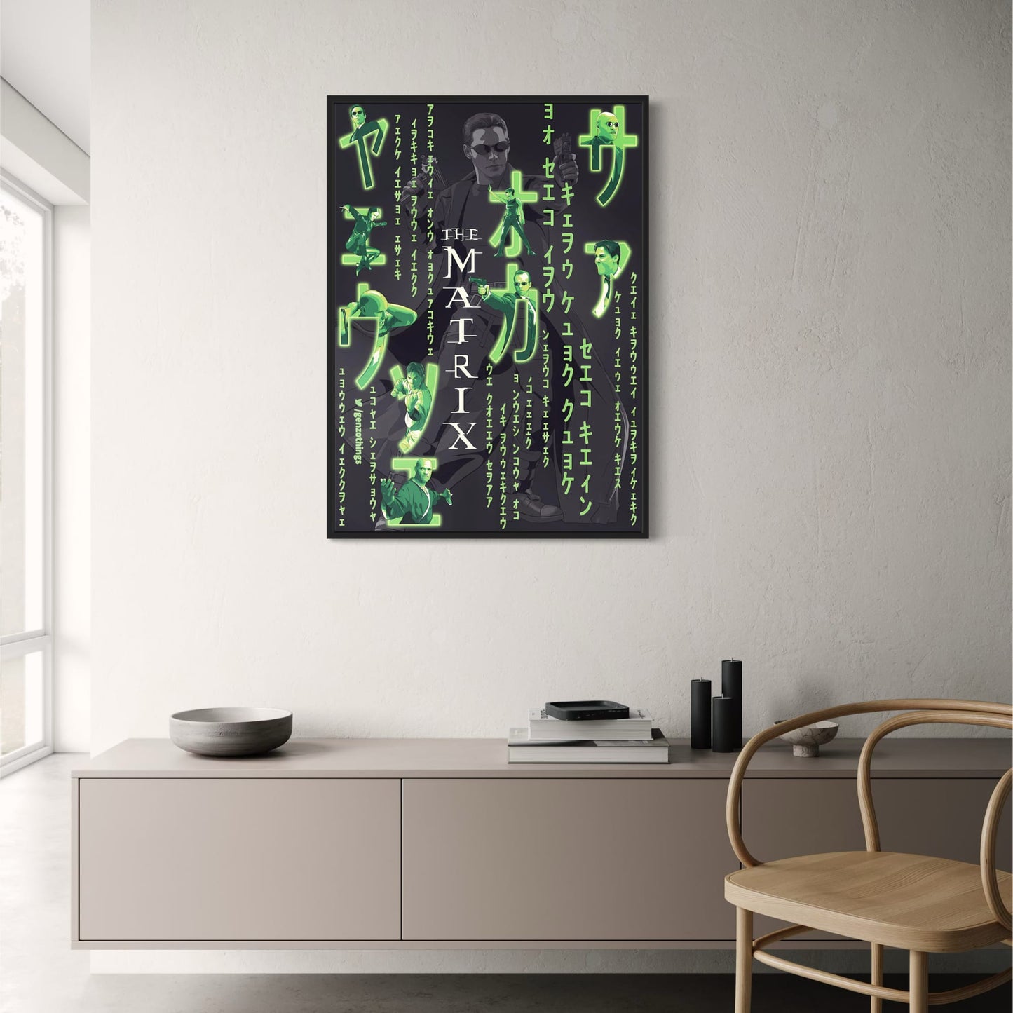 MATRIX | Movie
