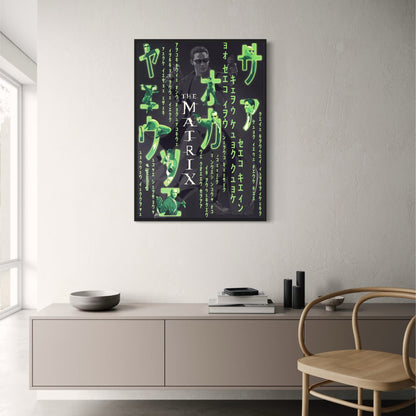 MATRIX | Movie