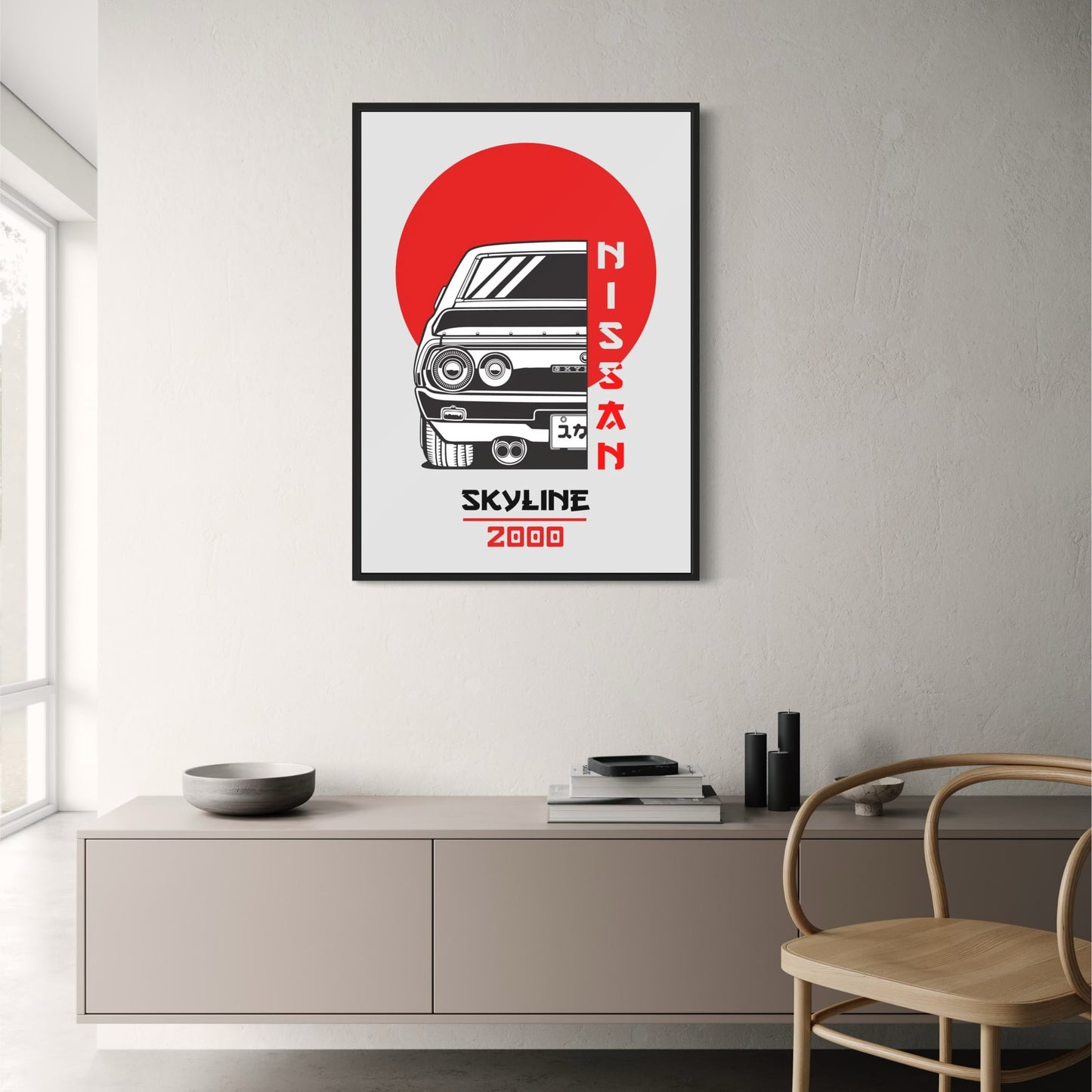 Skyline 2000 | Vintage Japan Car