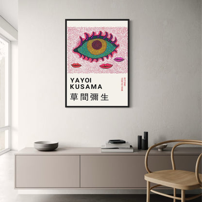 Yayoi Kusama | Eye and Lips | Tokyo 1998 | Contemporary Art