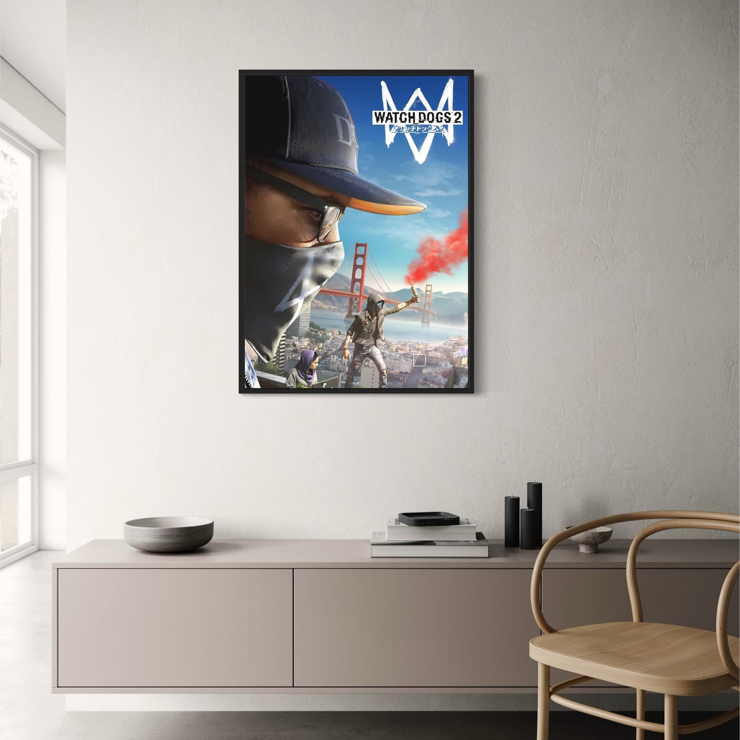 Watch Dogs 2 | PlayStation