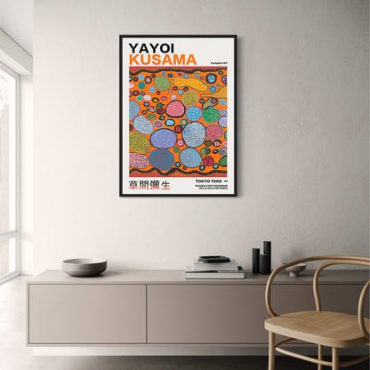 Yayoi Kusama | Colorful Modern Art
