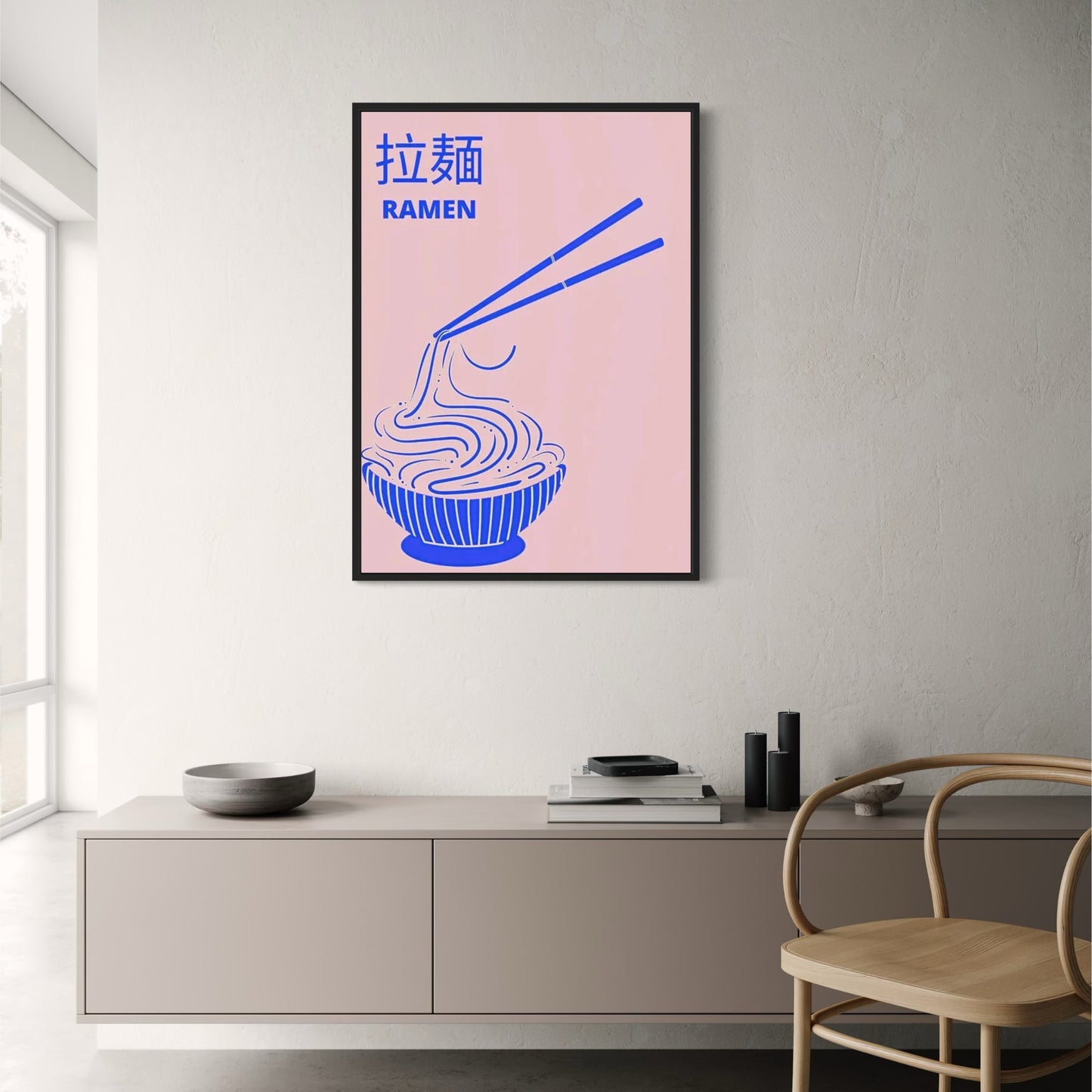 Ramen Noodles Poster | Vibrant Japanese Cuisine Art | Home & Garden Wall Decor | Unique Kitchen Art Print | Modern Dining Room Poster | Asian Food Enthusiast Gift Idea