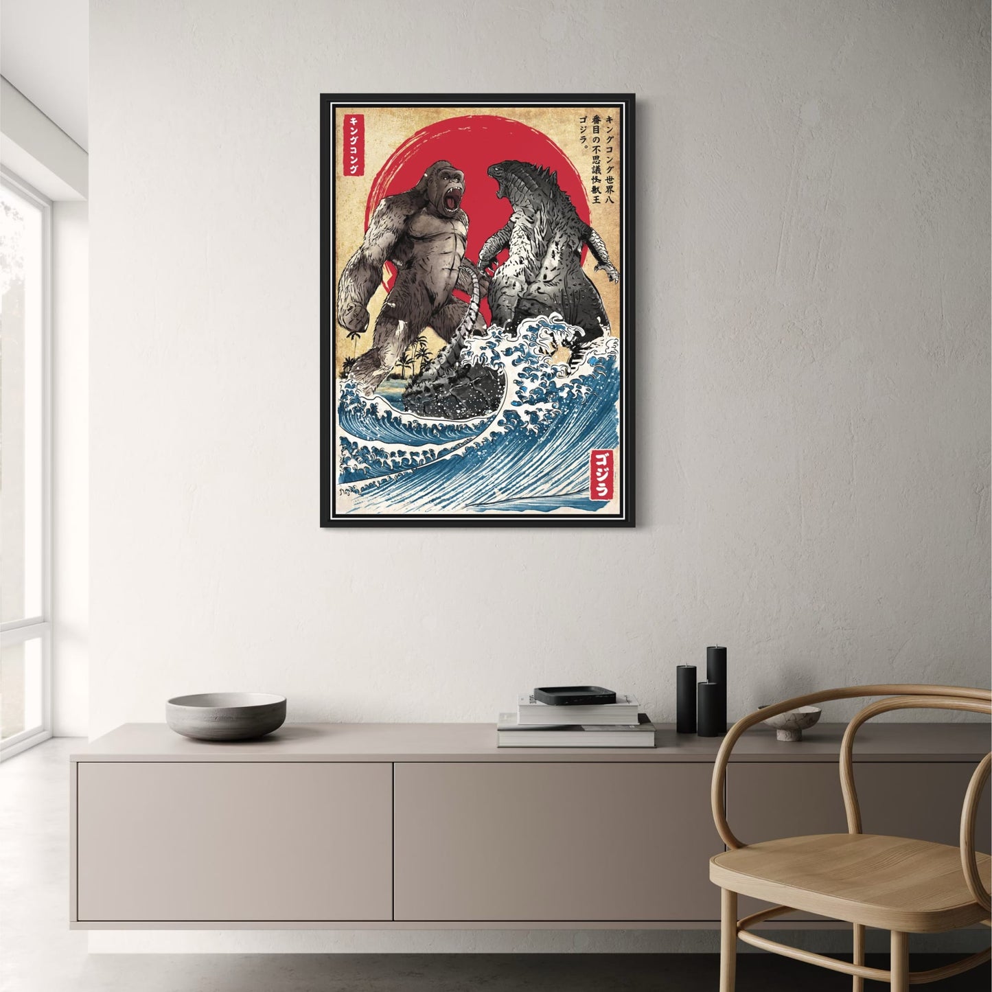 King Kong vs. Godzilla | Ukiyo-e Inspired Vintage Titans