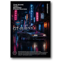 NISSAN GT-R R32 NIGHTSCAPE
