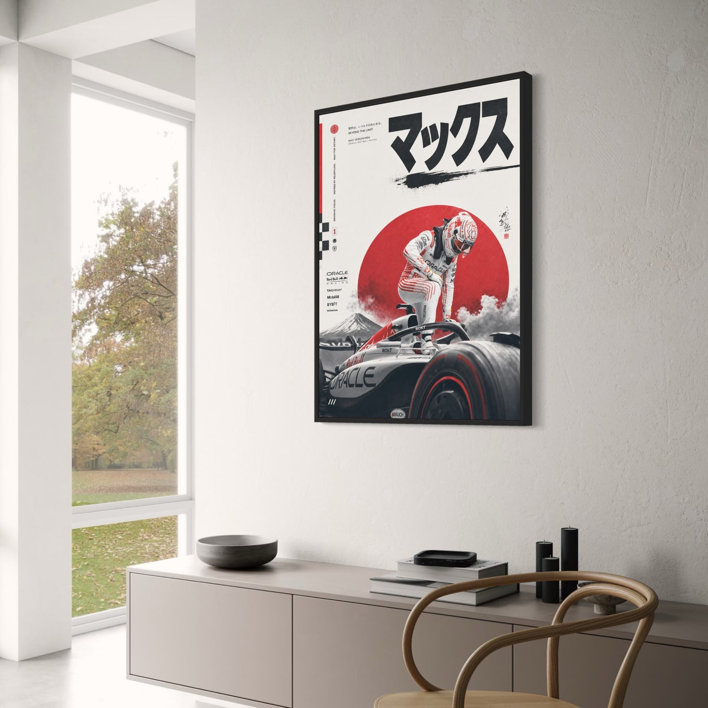 Max Verstappen Racing Art | Formula 1 Car Poster | Red Bull Oracle Team | Japanese Inspired Print | F1 Champion Wall Decor