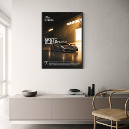 Lamborghini Sesto Elemento | Rare Supercar | Carbon Fiber Design Poster | Exclusive Luxury Car Print | Automotive Art Decor