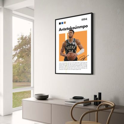 Giannis Antetokounmpo | Milwaukee Bucks | Greek Freak Tribute