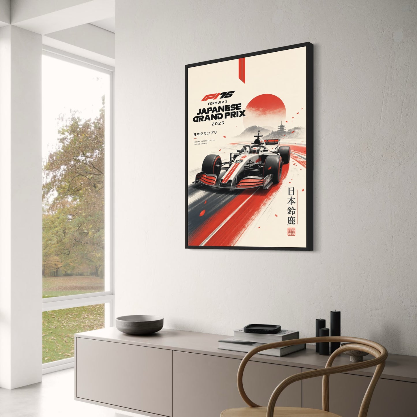 Formula 1 Japanese Grand Prix 2025 | Racing Car Art | Suzuka International Racing Course Print | Motorsport Poster