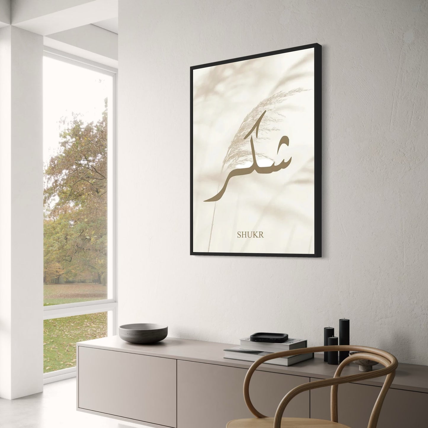 Gratitude & Thankfulness | Timeless Islamic Art