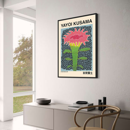 Yayoi Kusama | Cockscomb | Vibrant Modern Art