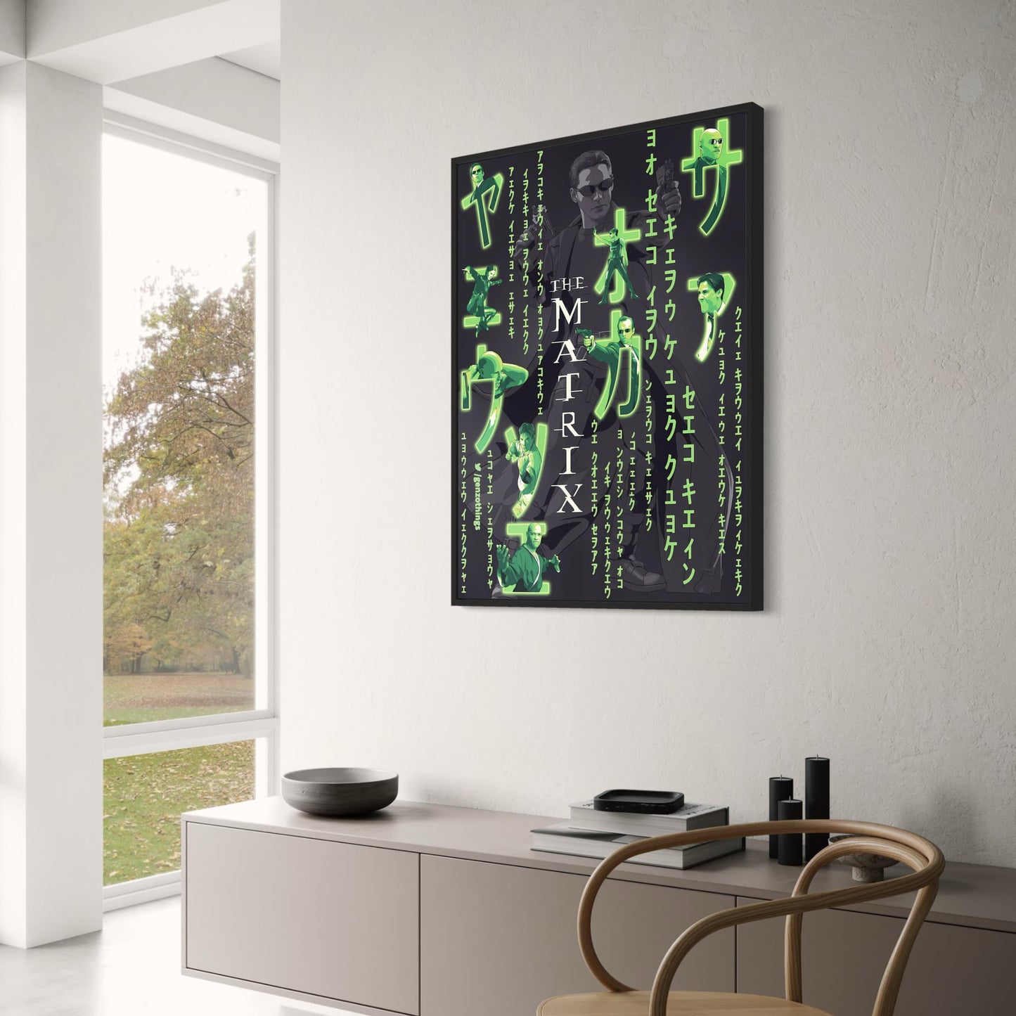 MATRIX | Movie