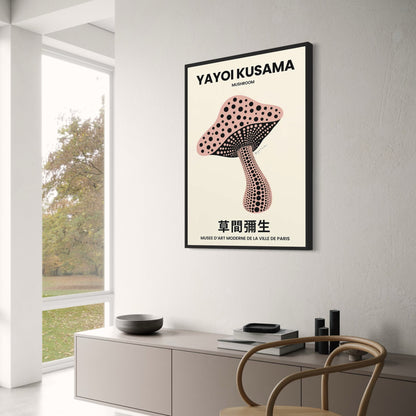 Yayoi Kusama Mushroom | Colorful Contemporary Art